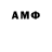 МЕТАДОН VHQ My No