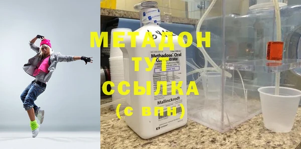 Альфа ПВП Абинск