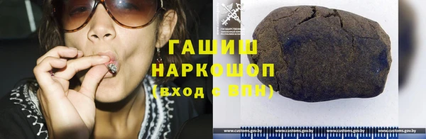 не бодяженный Абаза