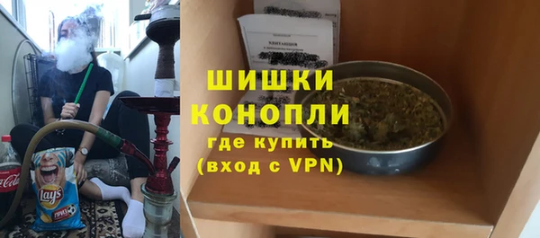 Альфа ПВП Абинск