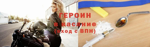 дмт Абдулино