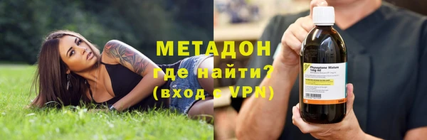 Альфа ПВП Абинск