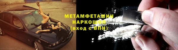 дмт Абдулино