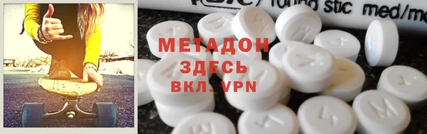 дмт Абдулино