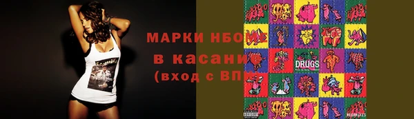 не бодяженный Абаза