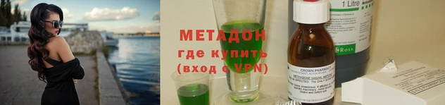 дмт Абдулино