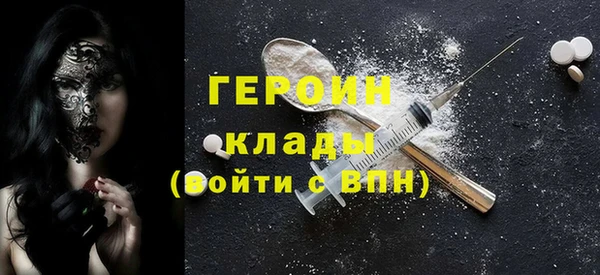 твердый Алексин