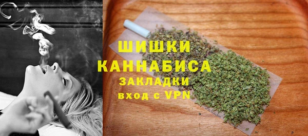 дмт Абдулино