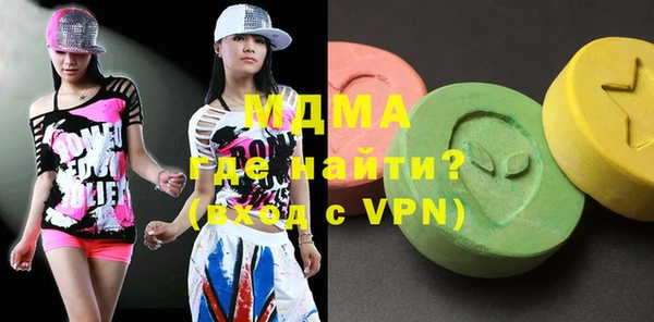 не бодяженный Абаза