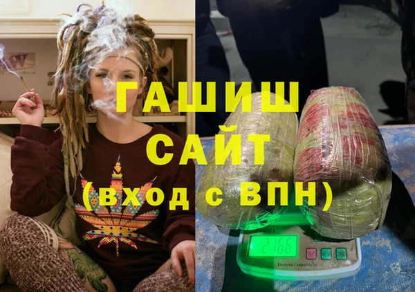 дмт Абдулино