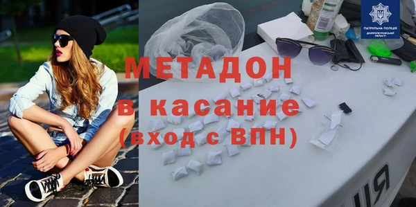 кокаин колумбия Алзамай