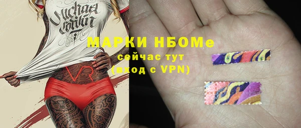 кокаин колумбия Алзамай