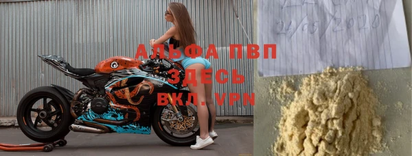 дмт Абдулино
