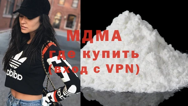 дмт Абдулино