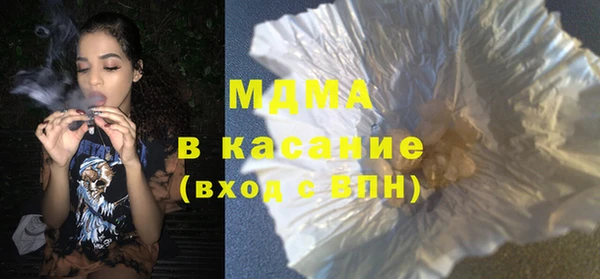 шишки Алексеевка