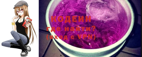 a pvp Сафоново